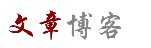 福州市新闻网